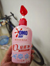奧妙【新升級(jí)去除HPV】?jī)?nèi)衣內(nèi)褲洗衣液櫻花300g*2 去血漬99.9%除菌 曬單實(shí)拍圖