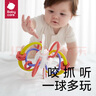 babycare 寶寶牙膠磨牙咬膠嬰兒玩具曼哈頓球星空手抓球6月+ 杜巴利紅 曬單實(shí)拍圖