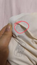 朵朵棉純棉A類內(nèi)褲女50支新疆棉10A抗菌全棉襠中腰舒適三角女士內(nèi)褲XL碼 曬單實拍圖
