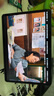HUAWEI MatePad 11.5 2024款 華為平板電腦高刷護(hù)眼全面屏學(xué)習(xí)平板8+256GB 深空灰 曬單實(shí)拍圖