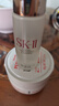 SK-II神仙水30ml*3skii補(bǔ)水美白精華sk2女生生日禮物七夕情人節(jié) 曬單實(shí)拍圖