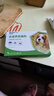 福來恩體外驅(qū)蟲藥狗用犬心保內(nèi)外一體驅(qū)蟲滴劑除跳蚤虱子蜱蟲萊恩 10kg3支非潑羅尼滴劑小型犬 曬單實拍圖