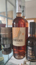 翡馬（BORDEAUXVINEAM）法國原瓶進(jìn)口 太陽傘半甜型桃紅葡萄酒 750ml 曬單實拍圖