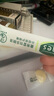 曼秀雷敦樂(lè)膚潔隱形痘痘貼吸膿祛痘舒緩日夜雙效修護(hù)痘貼26片敏感肌適用 曬單實(shí)拍圖
