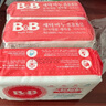 保寧（B&B）嬰幼兒尿布洗衣皂兒童洗內(nèi)衣內(nèi)褲肥皂寶寶專用香皂【200g*4塊】 曬單實(shí)拍圖