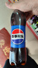 百事可樂(lè) Pepsi 汽水碳酸飲料 500ml*24瓶 整箱裝 百事出品 曬單實(shí)拍圖