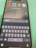 Apple 蘋果 iPhone 16/15/14/13/12/11/X系列二手手機(jī) 規(guī)格見(jiàn)質(zhì)檢報(bào)告 蘋果 iPhone 14 曬單實(shí)拍圖