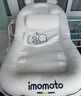 imomoto嬰幼兒趴睡枕斜坡墊喂奶神器護(hù)脊柱0-6個(gè)月寶寶床中床趴睡神器 維納白 【乳膠內(nèi)膽近0-90°調(diào)節(jié)】 曬單實(shí)拍圖