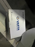 瓦爾塔（VARTA）京東養(yǎng)車汽車電瓶蓄電池啟停系列EFB H6 70Ah以舊換新上門安裝 曬單實(shí)拍圖