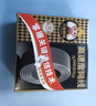 萬級超六類網(wǎng)線非屏蔽【國標23AWG-0.57mm無氧純銅芯】CAT6A萬兆高速網(wǎng)絡工程家裝布線一箱線100米藍色 曬單實拍圖
