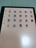 iReader【限時(shí)贈(zèng)保護(hù)套】Smart 5C 10.3英寸彩屏辦公 彩色智能辦公本 電紙書墨水屏平板手寫電子書 Smart 5C 曜巖黑單機(jī) 曬單實(shí)拍圖