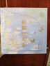 來(lái)自星星的禮物金屬書(shū)簽禮盒北京故宮文創(chuàng  )紀念品送老師教師節禮物退伍禮物紀念品生日禮物女高級輕奢中國風(fēng)禮物 【蝴蝶幻影】蝶夢(mèng)書(shū)簽禮盒+禮袋 曬單實(shí)拍圖