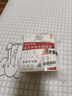 浪莎絲襪女短襪春夏薄款5A抑菌耐磨水晶絲透明中筒肉色襪子 膚色20雙 曬單實(shí)拍圖