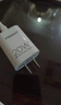 品勝3C認(rèn)證 蘋果充電器套裝PD20W快充iPhone14充電頭type-c插頭+PD數(shù)據(jù)線通用14promax/13小米華為手機 曬單實拍圖