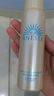 安熱沙（Anessa）智感倍護(hù)防曬噴霧60g高倍防曬快速補(bǔ)涂小金瓶同款 曬單實(shí)拍圖