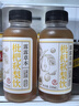 露露 枇杷秋梨飲330ml*8瓶養(yǎng)生水植物飲料整箱低糖茶飲 曬單實拍圖