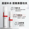 薇諾娜極潤(rùn)水乳護(hù)膚品套裝補(bǔ)水保濕敏感肌可用女官方推薦水+乳婦女節(jié) 曬單實(shí)拍圖