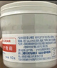 屁屁樂（PiPiLe）嬰兒護臀霜寶寶護臀膏油 PP樂嬰兒紅屁屁霜 身體護理 新老包裝隨 60g 1瓶 護臀霜 曬單實拍圖