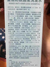 【張馨予同款】蔓迪防脫固發(fā)洗發(fā)水(專利A11組方)烏諾地爾養(yǎng)發(fā)育發(fā)米諾同源男女士洗頭液露 曬單實(shí)拍圖