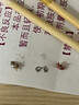 OIMG拆釘器醫(yī)用包皮取釘器外科手術(shù)后鈦釘拆線鉗皮膚傷口縫合釘起釘器 醫(yī)用手術(shù)無菌防感染皮膚拆釘器 曬單實拍圖