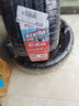 朝陽輪胎 汽車輪胎 215/55R17 94V C66 適配起亞K4/名圖 曬單實拍圖