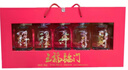 阜臨人家文王貢酒五福臨門白酒福祿壽喜財50度380mlx5瓶整箱禮盒裝 50度 380mL 5瓶 五福臨門福祿壽喜財 曬單實拍圖