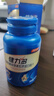 健力多旗艦氨糖2260氨糖硫酸膠原蛋白肽片100片+180片 高劑量 曬單實(shí)拍圖