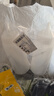 夢庭（MENGTING） 擠醬瓶番茄醬沙拉擠壓瓶醬料蜂蜜果醬汁壺調(diào)料擠醬瓶2個裝450ml 曬單實(shí)拍圖