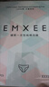 嫚熙（EMXEE）5A抗菌孕婦產婦一次性內褲旅游出差月子便攜滅菌免洗純棉內褲 5盒共20條 XXXL 曬單實拍圖