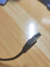 畢亞茲 USB2.0數(shù)據(jù)線公對公 移動硬盤盒高速傳輸雙公頭連接線 筆記本接散熱器機(jī)頂盒 1.5米 曬單實(shí)拍圖