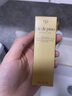 肌膚之鑰（CPB）光采賦活日間防護(hù)乳SPF25 PA+++12mL*3 鉆光日乳【臨期清倉】 曬單實(shí)拍圖