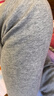 宜而爽【24年秋冬新品】2條裝100%純棉男女士秋褲全棉保暖打底棉毛褲 曬單實拍圖