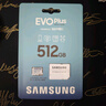 三星（SAMSUNG）512GB TF(MicroSD)存儲卡 EVO白卡 U3A2V30 手機(jī)平板游戲機(jī)內(nèi)存卡 支持4K視頻 讀160MB/s寫120MB/s 曬單實拍圖