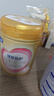 飛鶴臻愛倍護(hù) 嬰幼兒配方奶粉2段(6-12個(gè)月) 900g 乳鐵蛋白 育兒補(bǔ)貼 曬單實(shí)拍圖