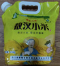十月稻田有機敖漢小米5斤 內蒙古赤峰 黃小米 小米粥 金苗K1  曬單實(shí)拍圖