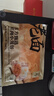 東方甄選小籠包速凍老面包子肉包半成品早餐早飯加熱即食方便速食手工面點(diǎn) 【2袋】鮮肉小籠包 共 40枚 曬單實(shí)拍圖