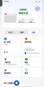 中興（ZTE）5G隨身wifi移動UFI 無線上網(wǎng)卡 5g插卡路由 無限隨行車載 筆記本流量卡托 F50/MU300 曬單實(shí)拍圖