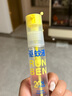 潤(rùn)本（RUNBEN）驅(qū)蚊液防蚊噴霧30ml×2支便攜式驅(qū)蚊蟲叮咬花露水 基孔肯雅熱 曬單實(shí)拍圖
