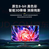 【京東物流】24寸高清IPS顯示器電腦液晶屏幕辦公家用17監(jiān)控小屏擴(kuò)展外接HDMI+VGA 優(yōu)雅黑17寸微邊框直面 【1280*1024】 曬單實拍圖