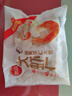 思念大蝦仁鮮美蝦仁水餃800g 蝦餃速食食品蒸煎餃早餐半成品 曬單實拍圖