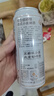 雙合盛德式小麥精釀啤酒 百年老字號 全麥芽 500ml*24聽/罐裝 整箱裝 曬單實拍圖