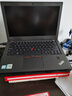 聯(lián)想ThinkPad二手筆記本電腦x270/x280 商務(wù)辦公 12寸輕薄便攜 繪圖設(shè)計(jì) 游戲娛樂 95新商務(wù)款X270 i5 8G 512G固態(tài) 曬單實(shí)拍圖