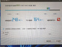 聯(lián)想（Lenovo) 256GB 移動(dòng)硬盤(pán)固態(tài)（PSSD）USB3.0接口 ZX1Mini系列 銀色 曬單實(shí)拍圖