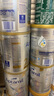 愛他美（Aptamil）白金澳洲版 較大嬰兒配方奶粉 2段(6-12月) 900g 3罐箱裝 曬單實拍圖