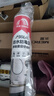 雨虹防水25倍時(shí)效0級(jí)防霉玻璃膠 廚衛(wèi)專用密封膠美容膠 白色300ML 曬單實(shí)拍圖