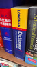 朗文當(dāng)代高階英語詞典 英文原版 Longman Dictionary of Contemporary English 英英字典辭典 曬單實(shí)拍圖