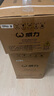 威力（WEILI）1.5匹新一級(jí)能效家用租房超省電變頻冷暖大風(fēng)力掛機(jī)空調(diào)KFR-35GW/BpDA+1【國(guó)家補(bǔ)貼20%】以舊換新 曬單實(shí)拍圖