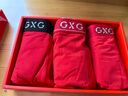 GXG【3條裝】本命年內褲男紅色內褲結婚平角短褲男2024年190/XXXL 曬單實拍圖