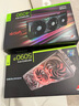 七彩虹（Colorful）iGame GeForce RTX 5090 D Advanced OC 32GB GDDR7 DLSS 4 電競光追游戲設計電腦顯卡  曬單實(shí)拍圖