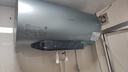 美的（Midea）【親膚活水Q5S】60L電熱水器 瞬熱洗富鍶養(yǎng)膚溫泉浴 免換鎂棒3200W速熱家用儲(chǔ)水式國(guó)家補(bǔ)貼20% 曬單實(shí)拍圖